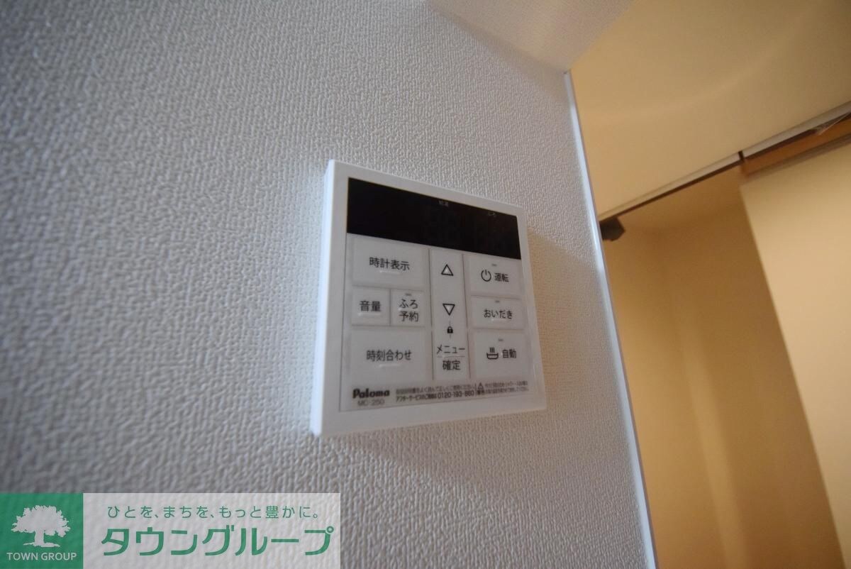 Ambition保木間の物件内観写真