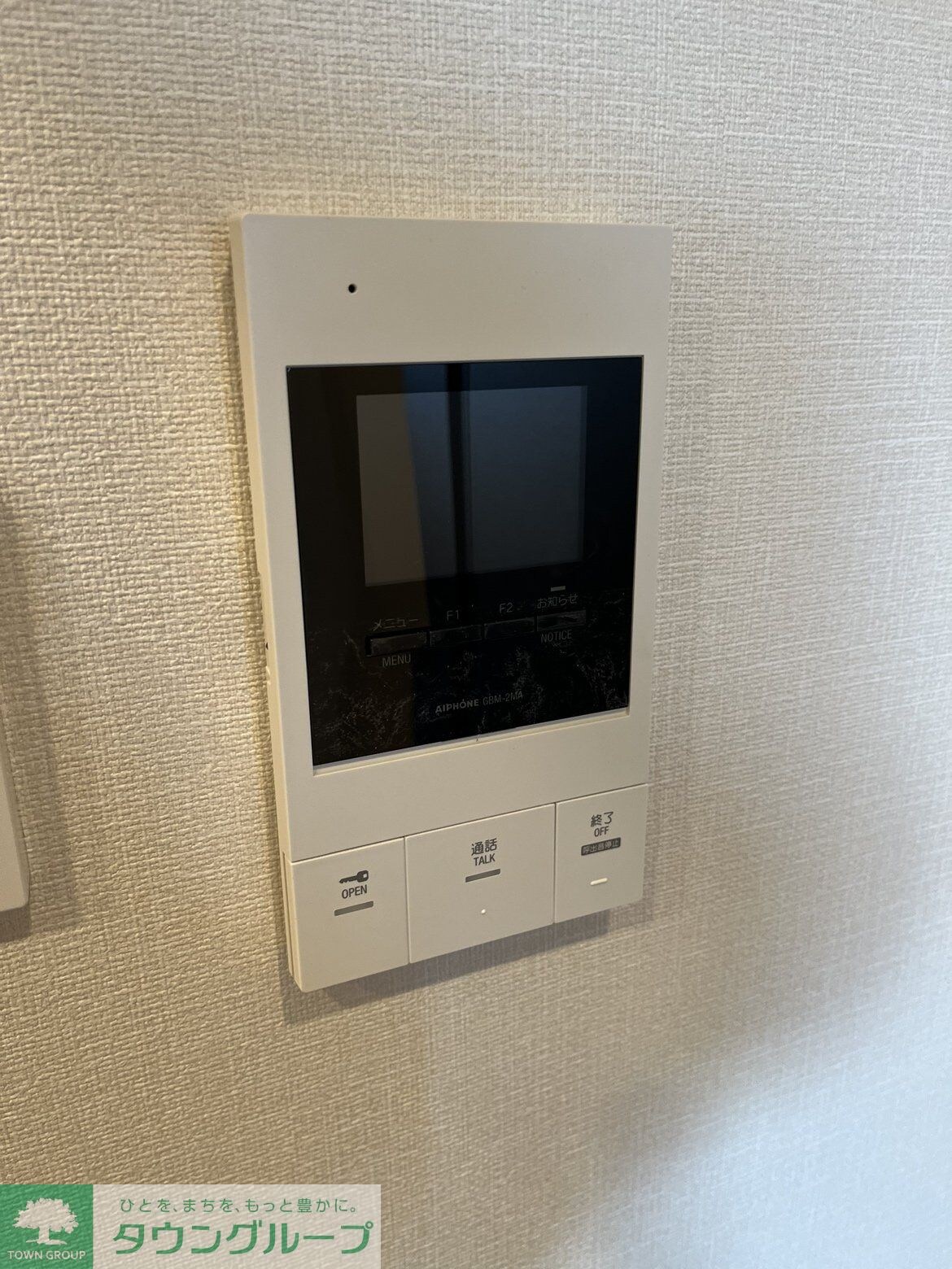 フリーダムファンの物件内観写真