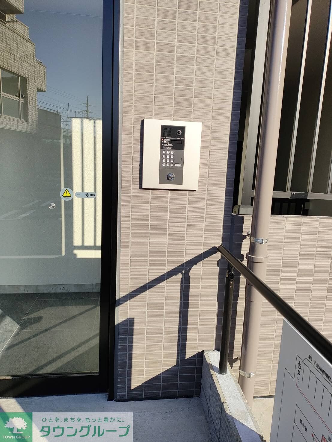 フリーダムファンの物件内観写真