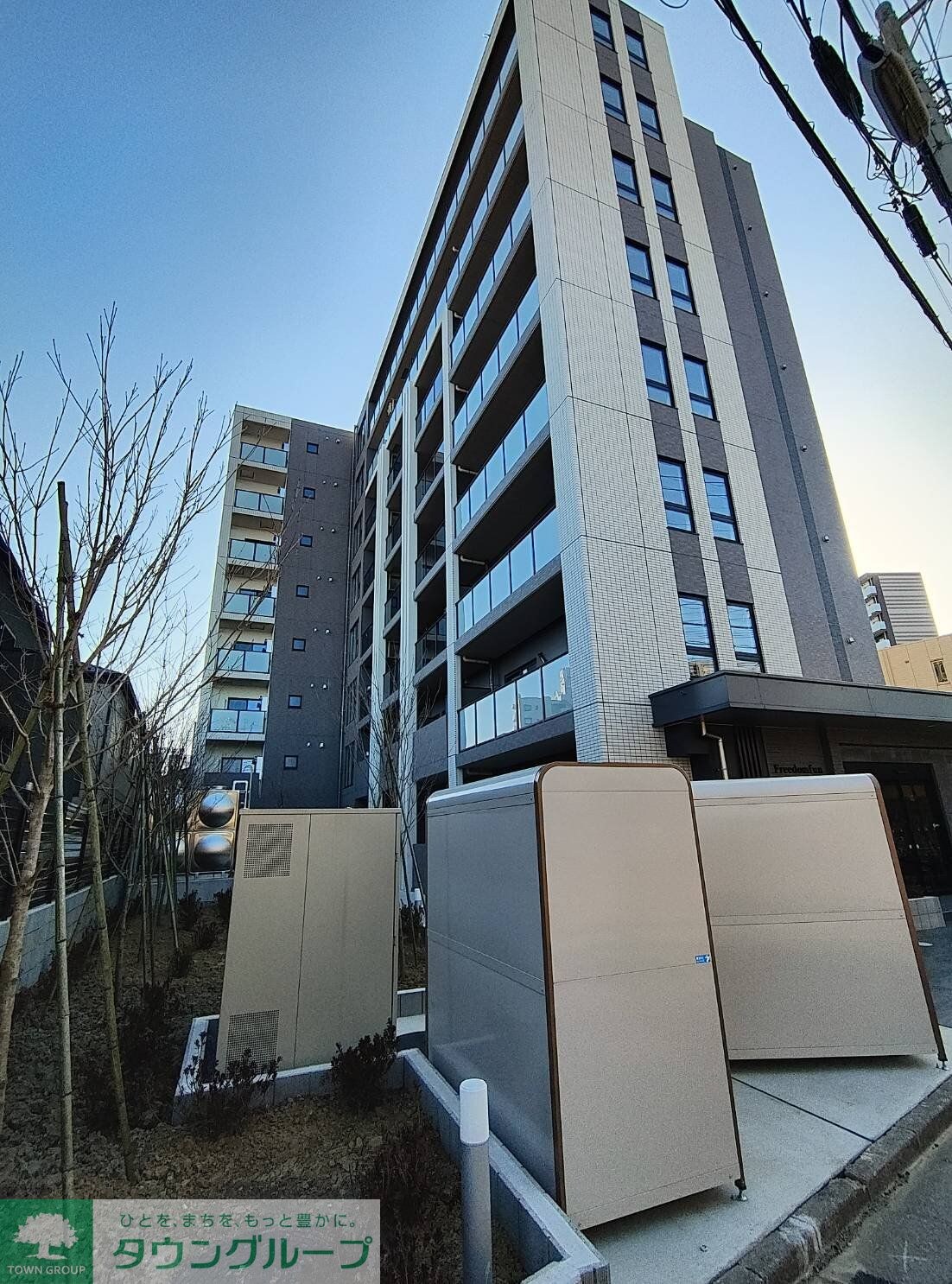 フリーダムファンの物件内観写真