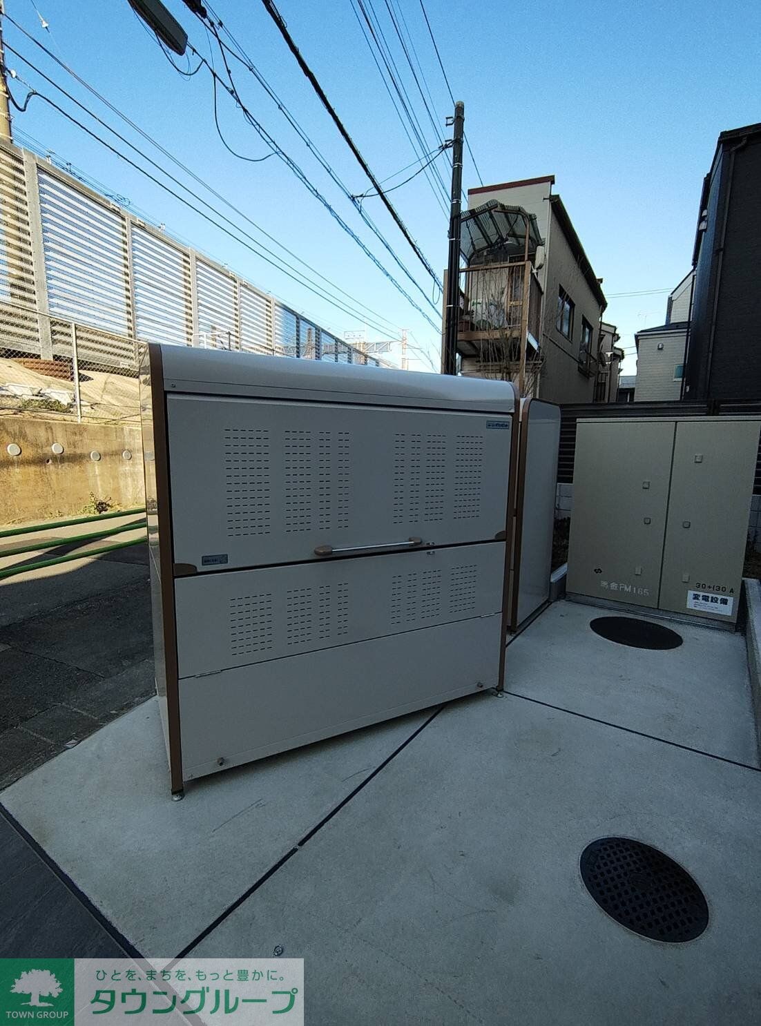 フリーダムファンの物件内観写真