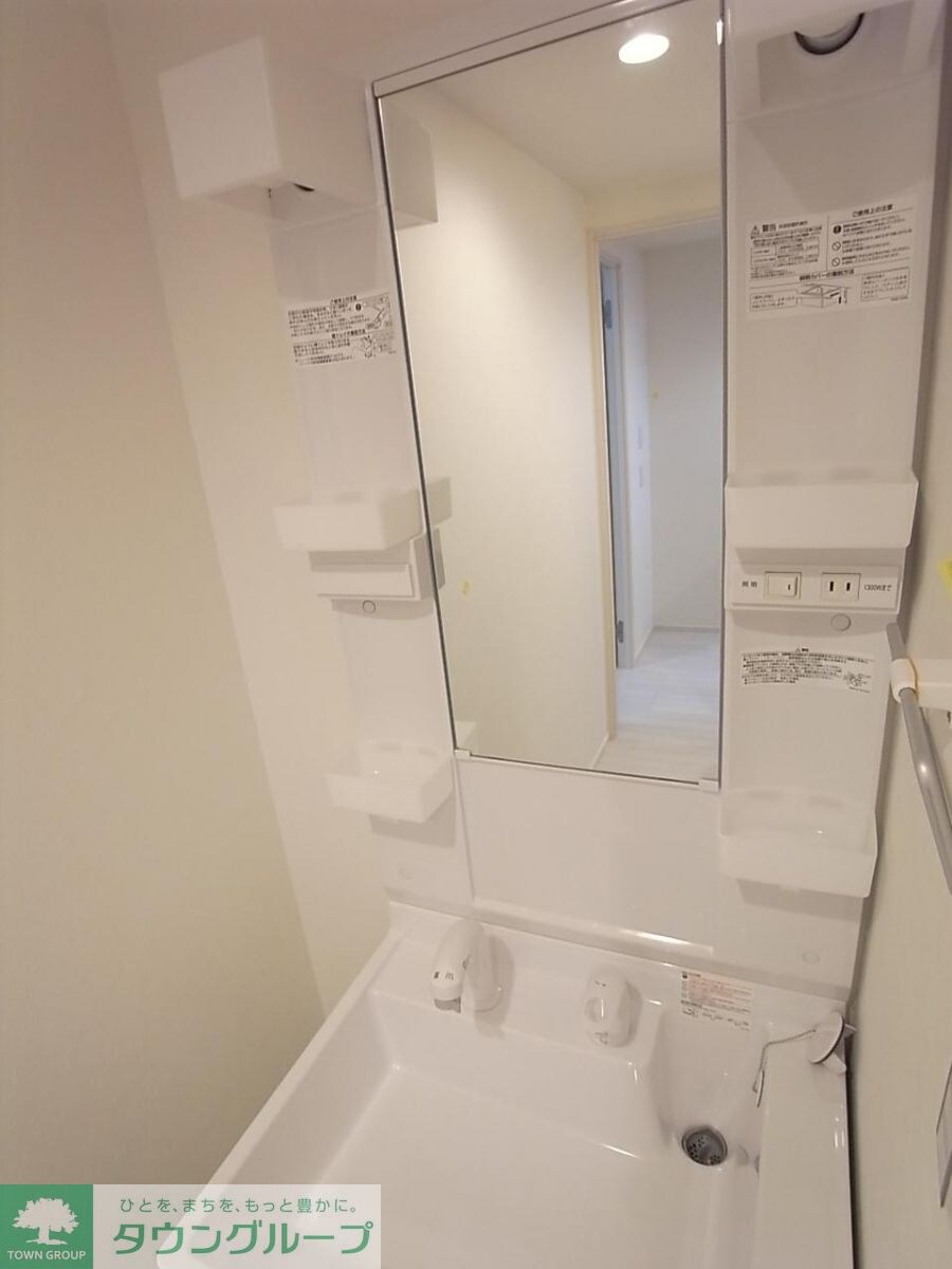 ソラーレ(ソラーレ)の物件内観写真