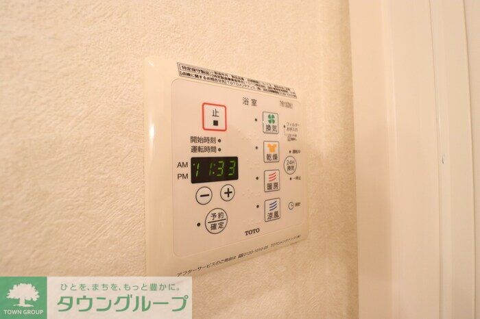 フェリーチェ ヴィータ Aの物件内観写真