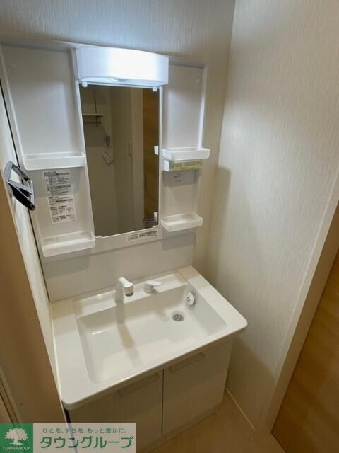 アドニス柏の物件内観写真