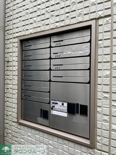 アドニス柏の物件内観写真