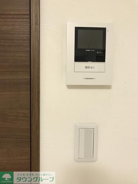 オネスティ松戸の物件内観写真