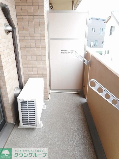 アヴニールヒルズの物件内観写真