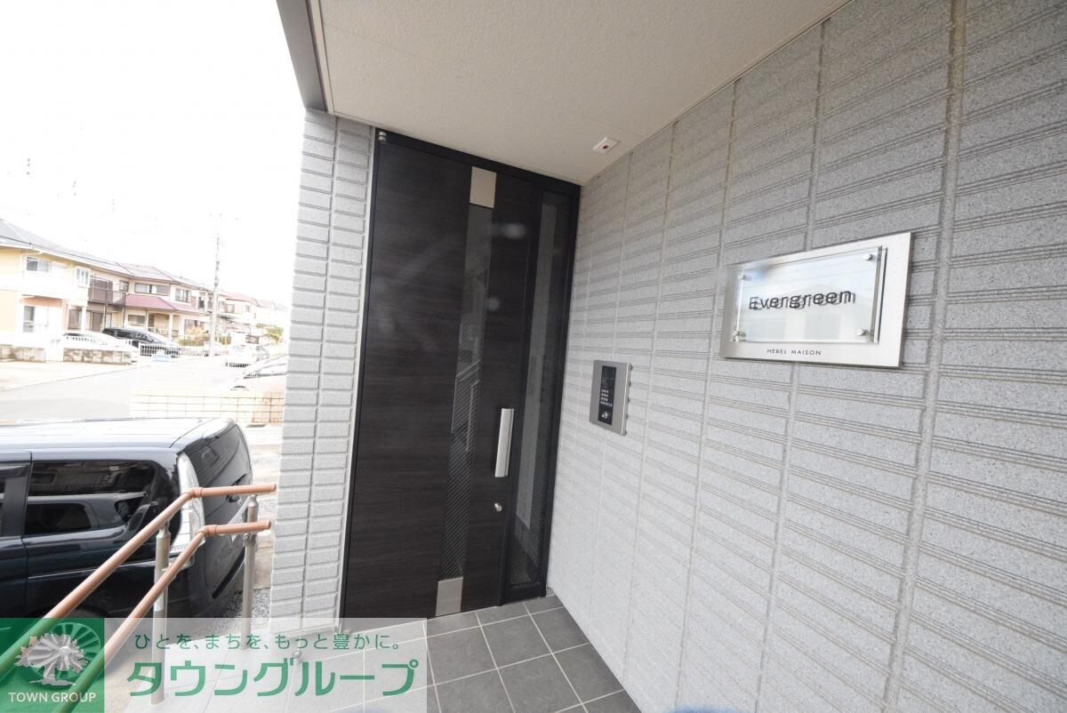 Evergreenの物件内観写真