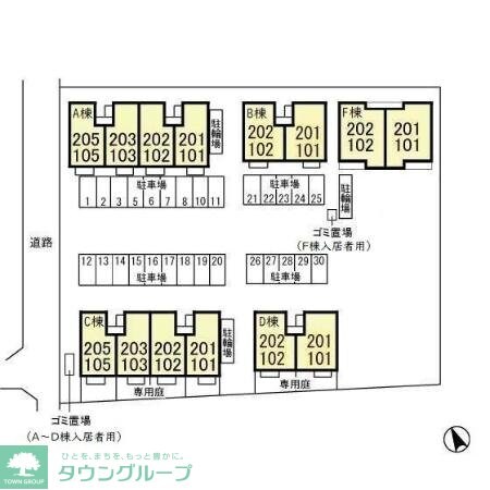 ピア A・C棟の物件内観写真