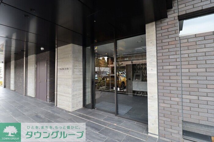 フェリス コートの物件内観写真