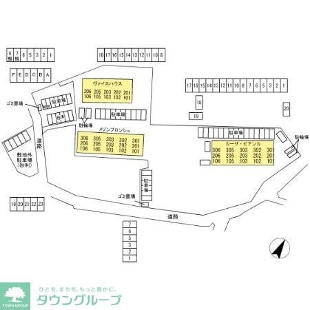 ヴァイスハウスの物件内観写真