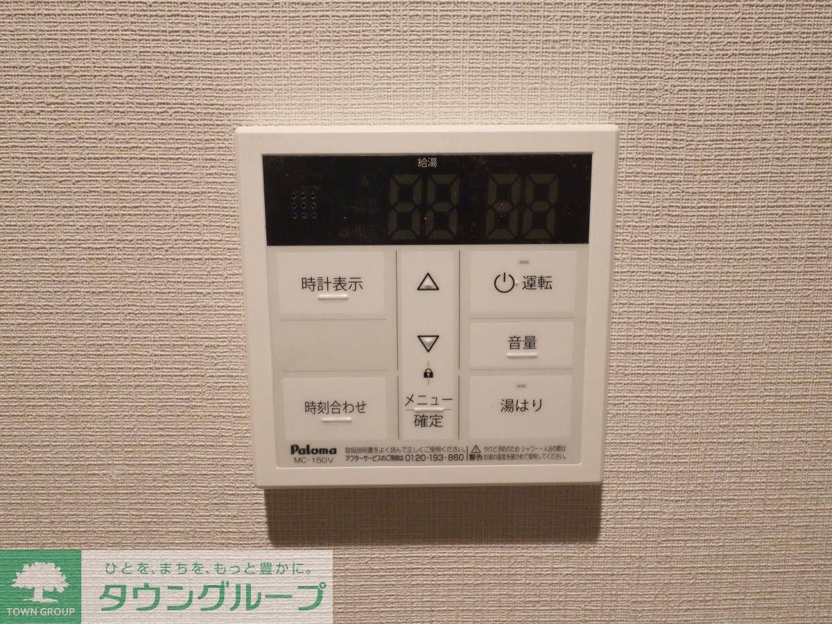 GENOVIA八潮の物件内観写真