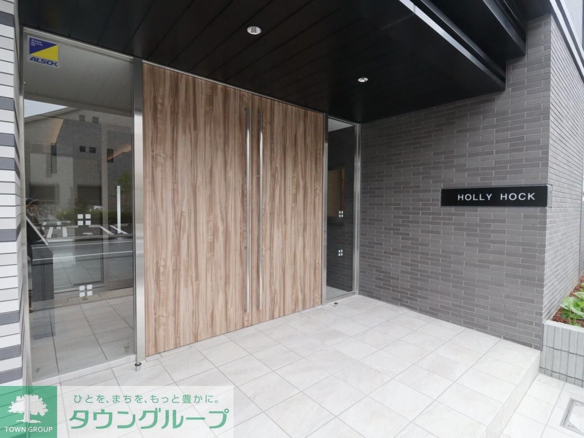 ホーリーホックの物件内観写真
