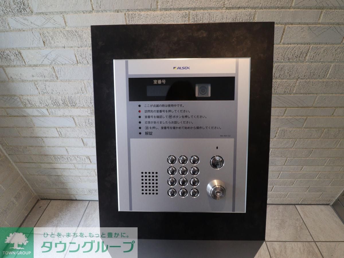 ホーリーホックの物件内観写真