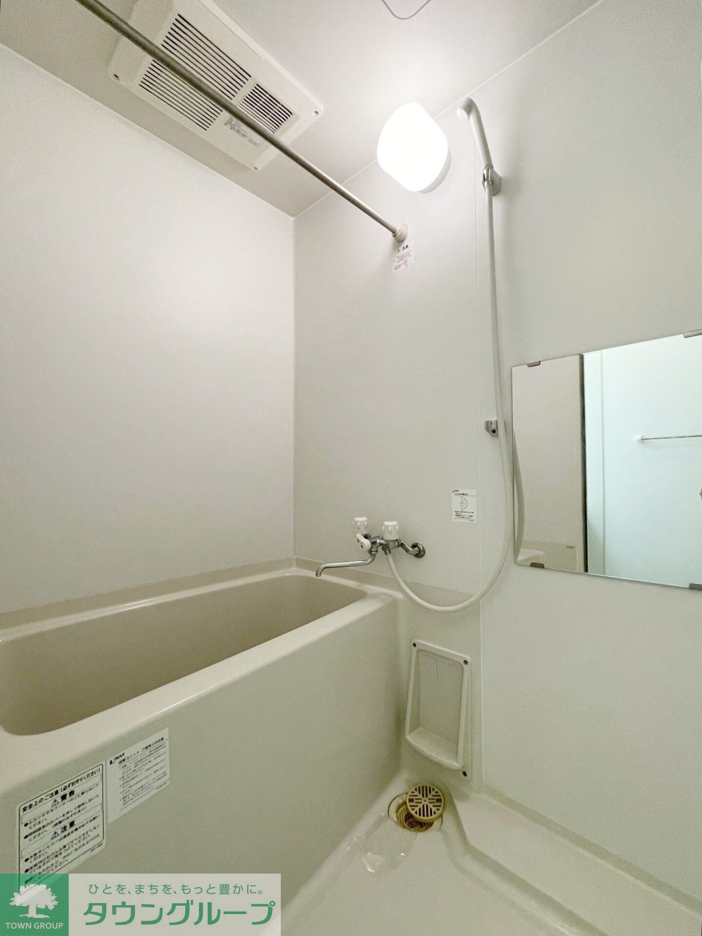 アルカディアの物件内観写真