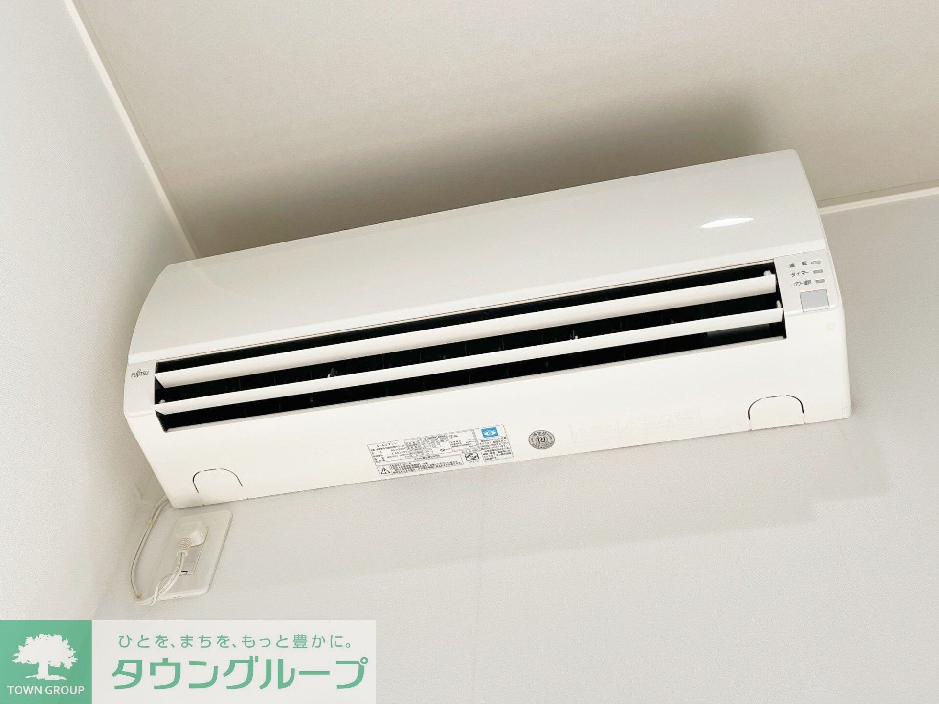 アルカディアの物件内観写真