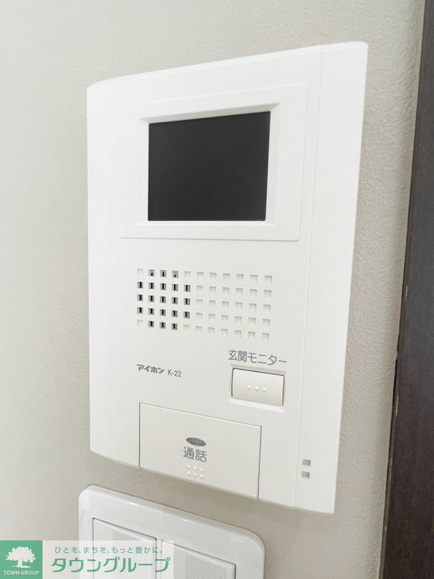 アルカディアの物件内観写真