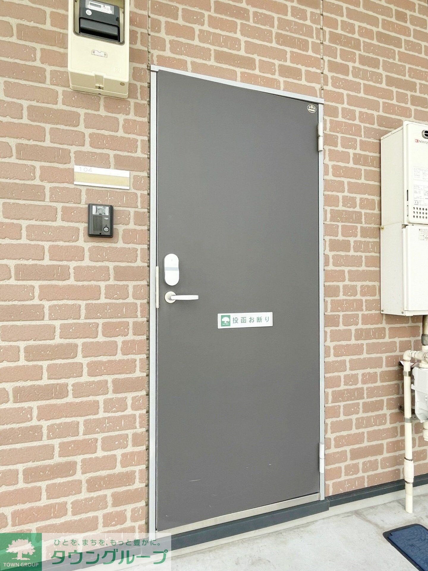 アルカディアの物件内観写真