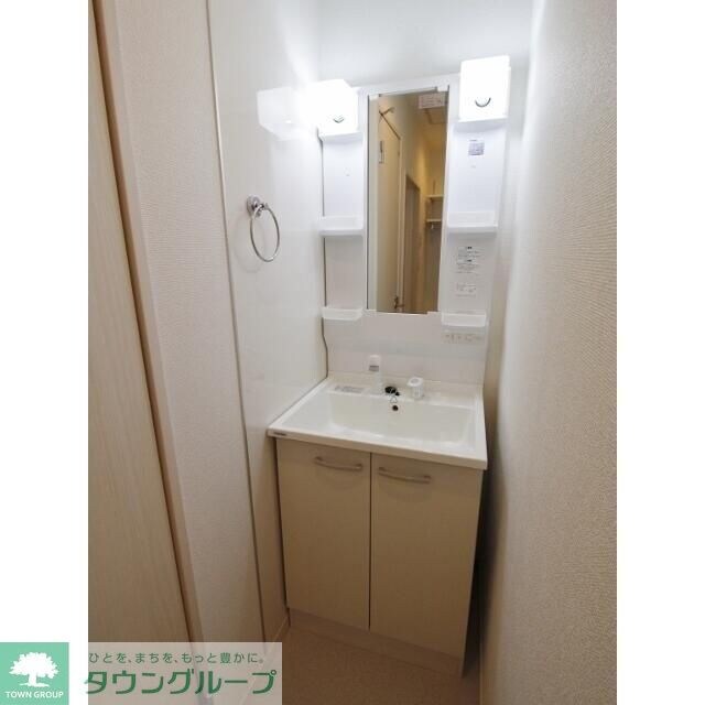 アムール橘の物件内観写真