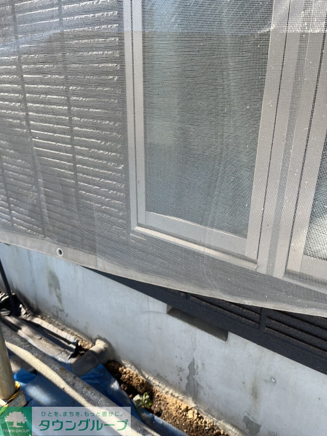 チャコールMの物件内観写真