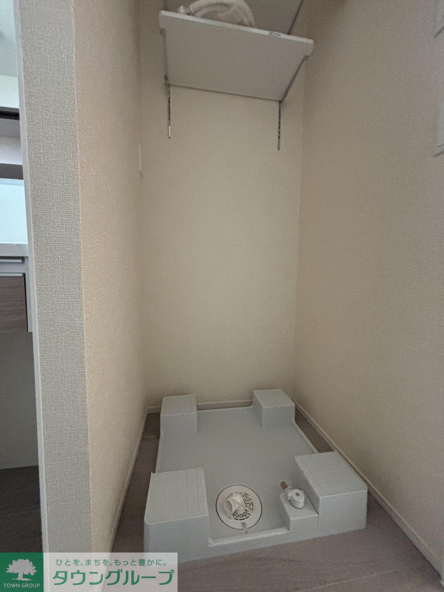 ハイクレストの物件内観写真