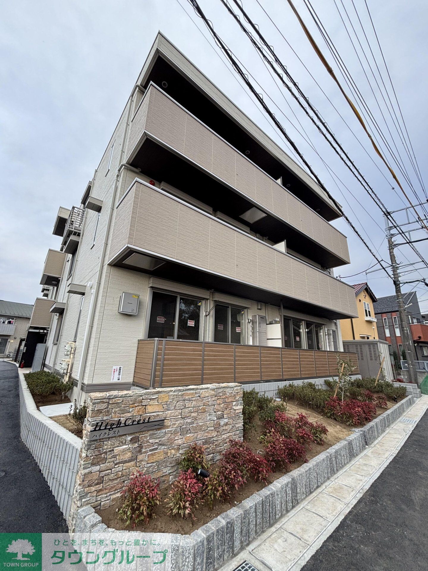 ハイクレストの物件外観写真