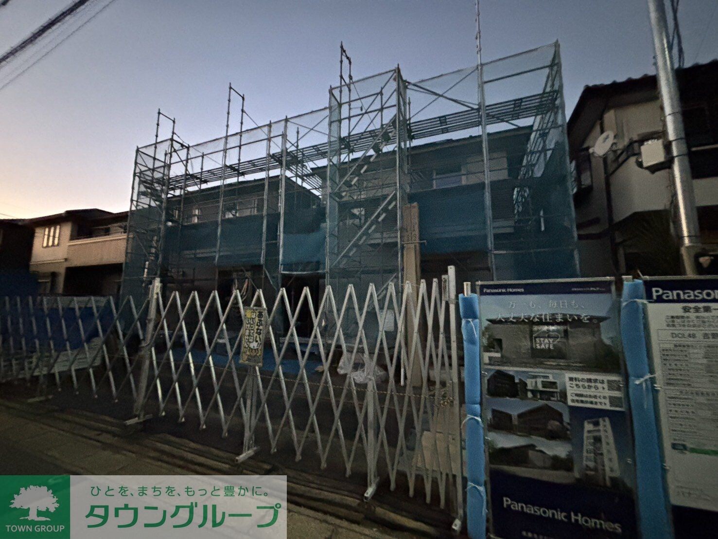 五香元山 E棟の物件内観写真