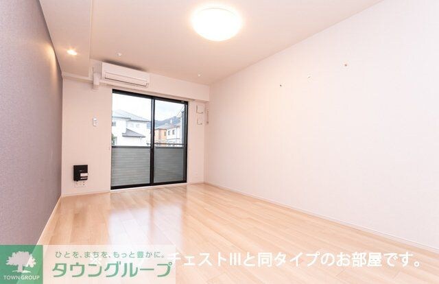 アルティザンの物件内観写真