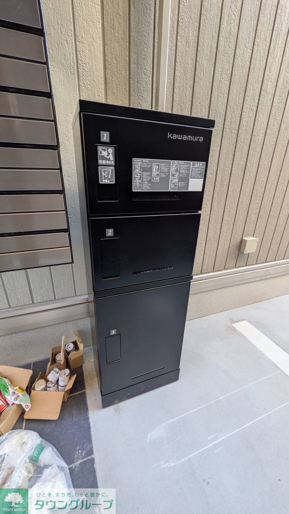 STELLA新松戸の物件内観写真