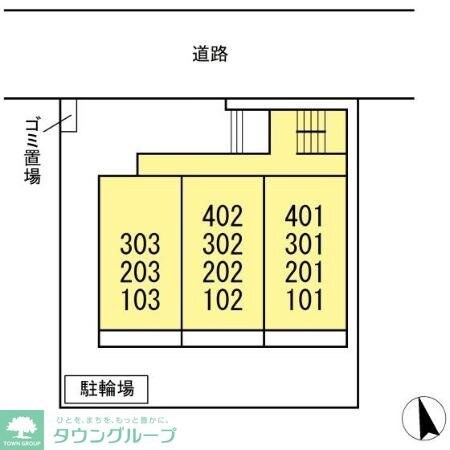 グランドール高橋の物件内観写真