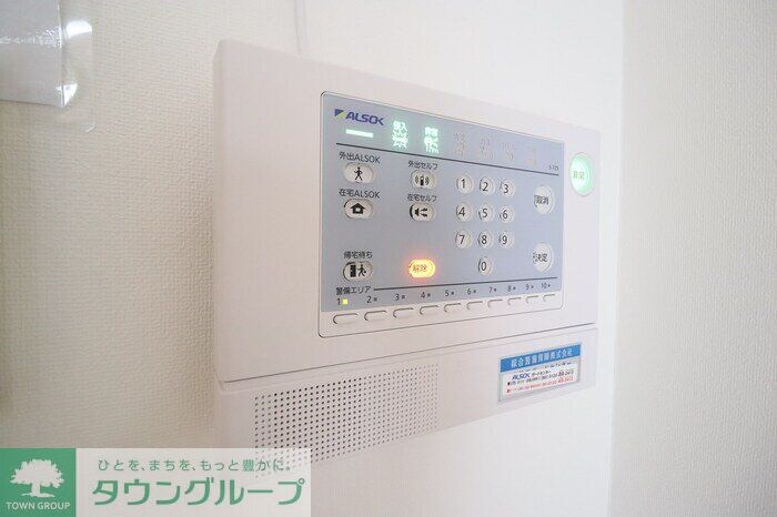 エルピスの物件内観写真