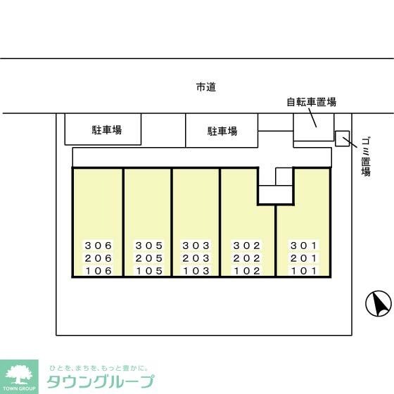 コンフォール.Kの物件内観写真