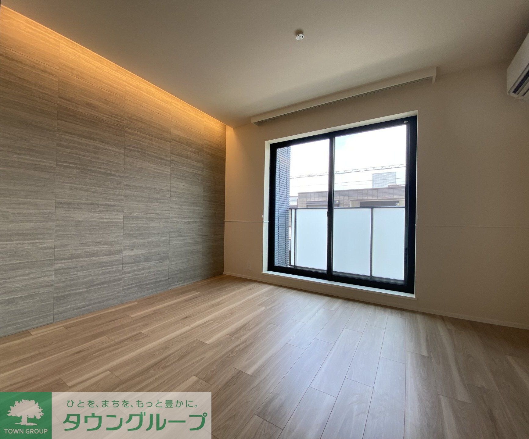 il soleの物件内観写真