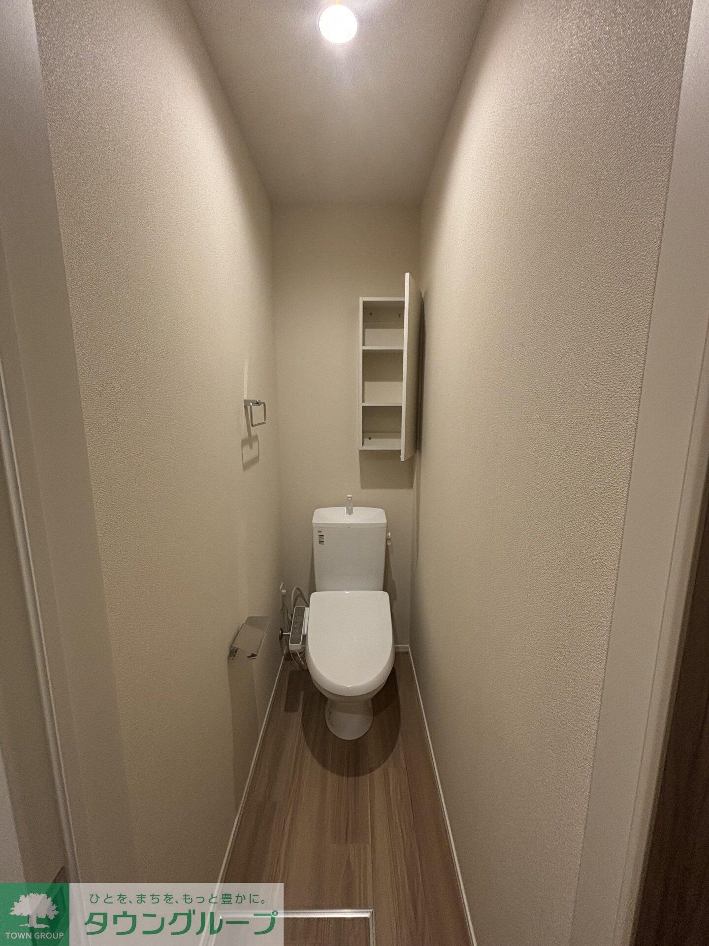 シャルマンおおたかの森の物件内観写真