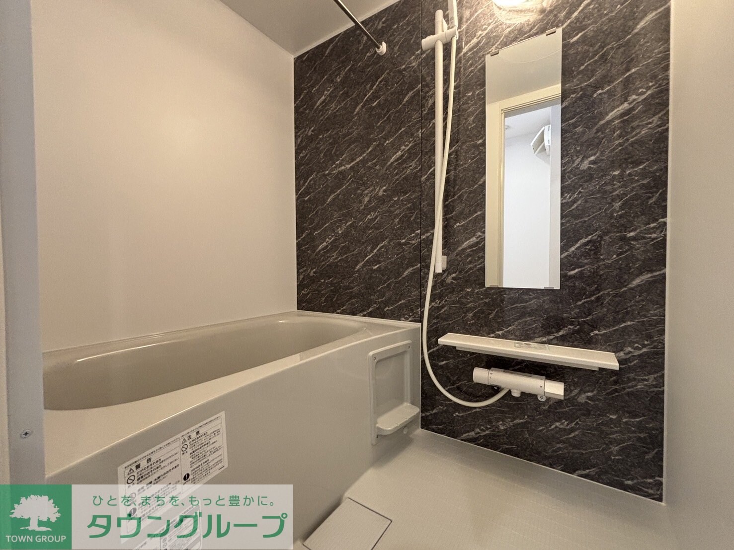 SONORA滝不動の物件内観写真