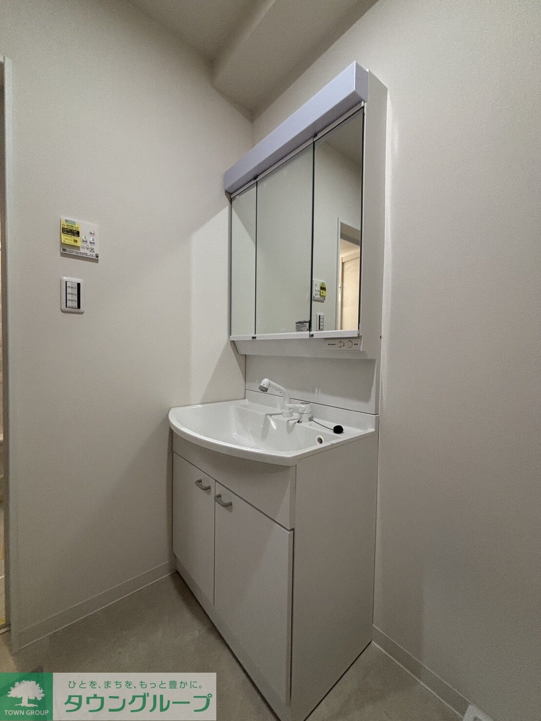 SONORA滝不動の物件内観写真