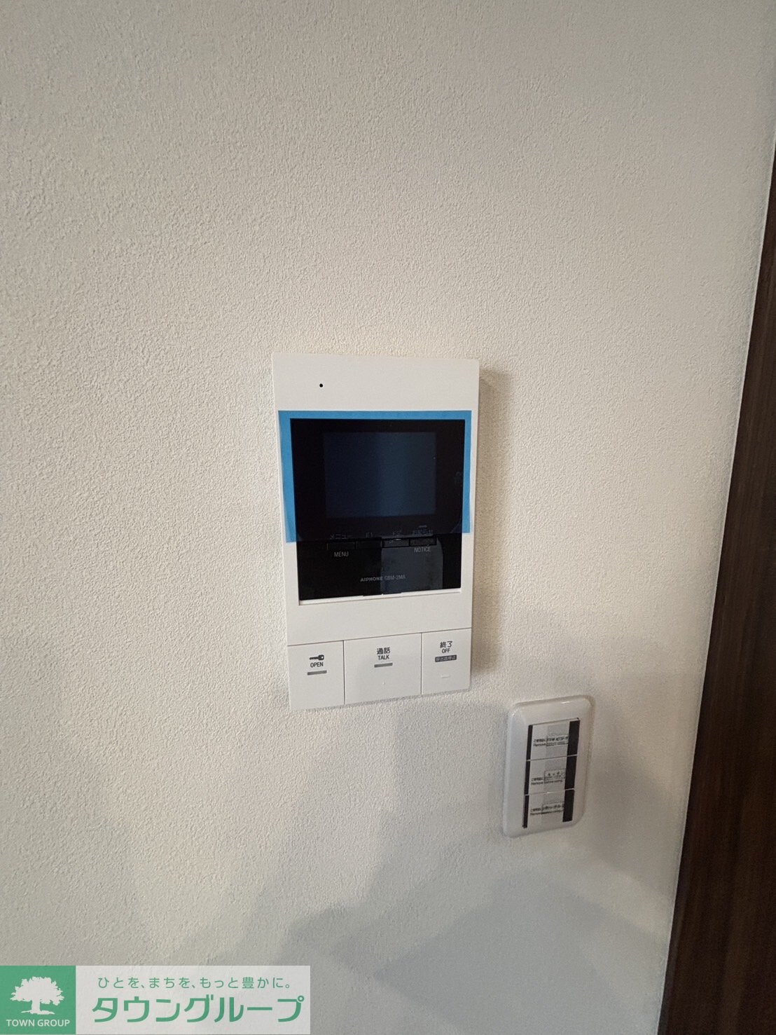 SONORA滝不動の物件内観写真