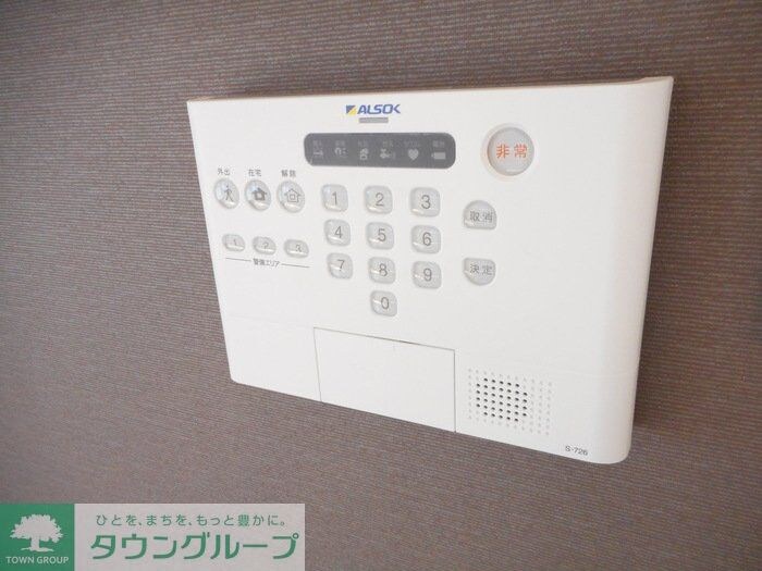 ミーツIIの物件内観写真