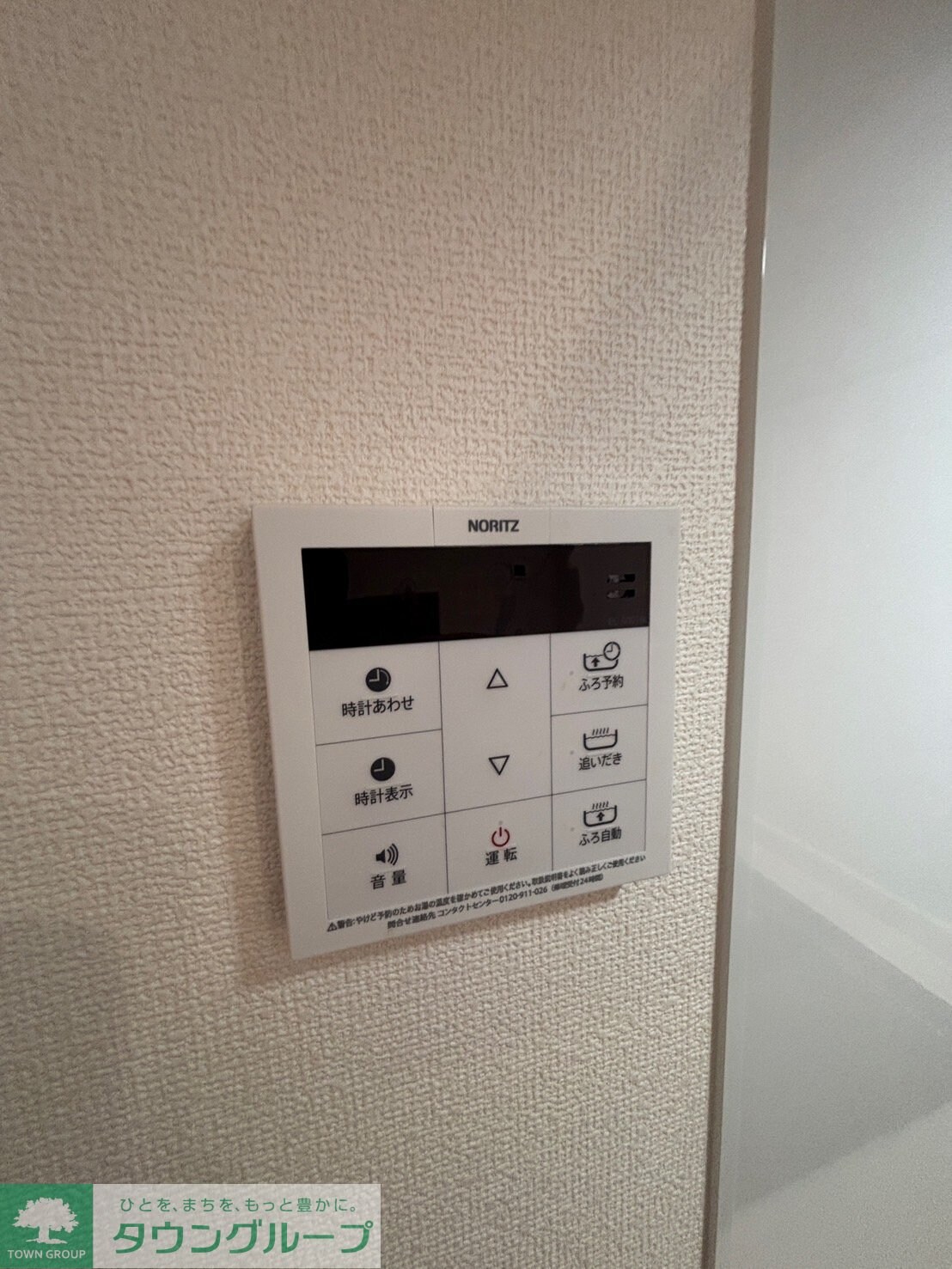 Sumai-to船橋市三咲01の物件内観写真