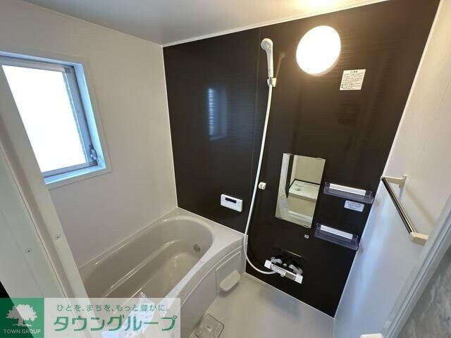 フラワーヒル豊四季の物件内観写真