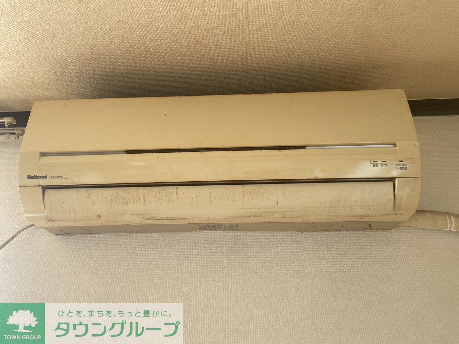 パルメゾン北野の物件内観写真