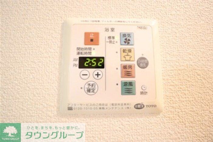 プライムコートの物件内観写真