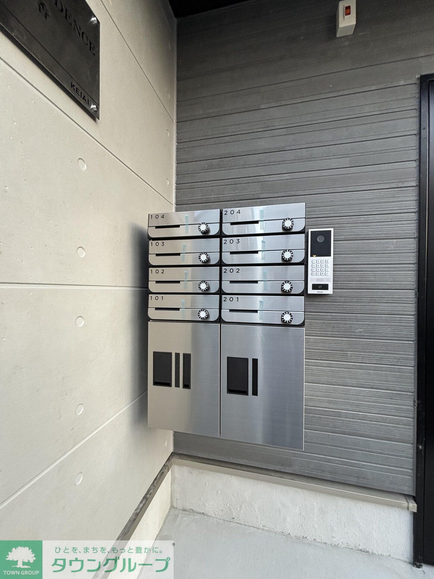 KEIAI RESIDENCE 五香の物件内観写真