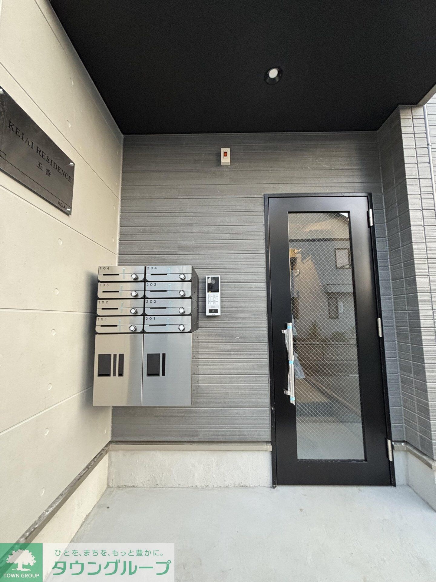 KEIAI RESIDENCE 五香の物件内観写真