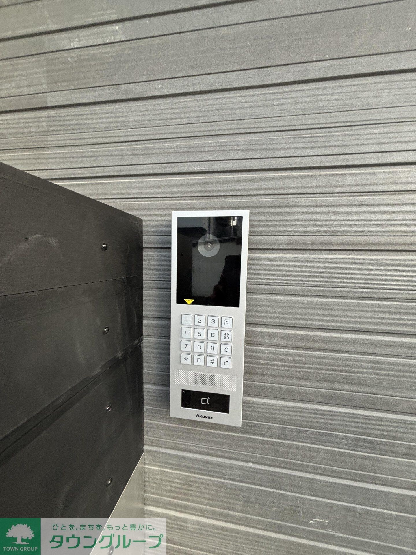 KEIAI RESIDENCE 五香の物件内観写真