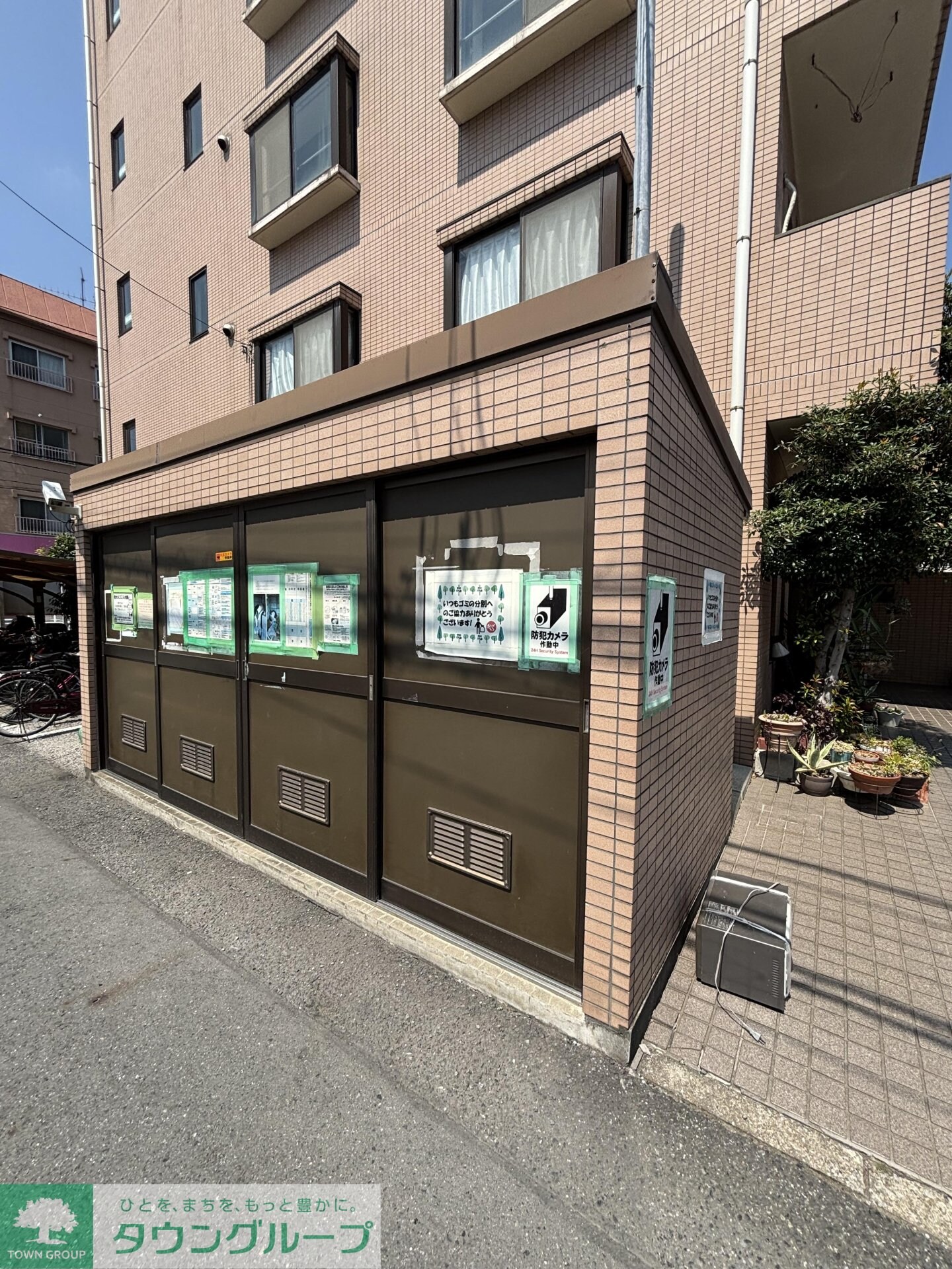 イーストコートSKの物件内観写真