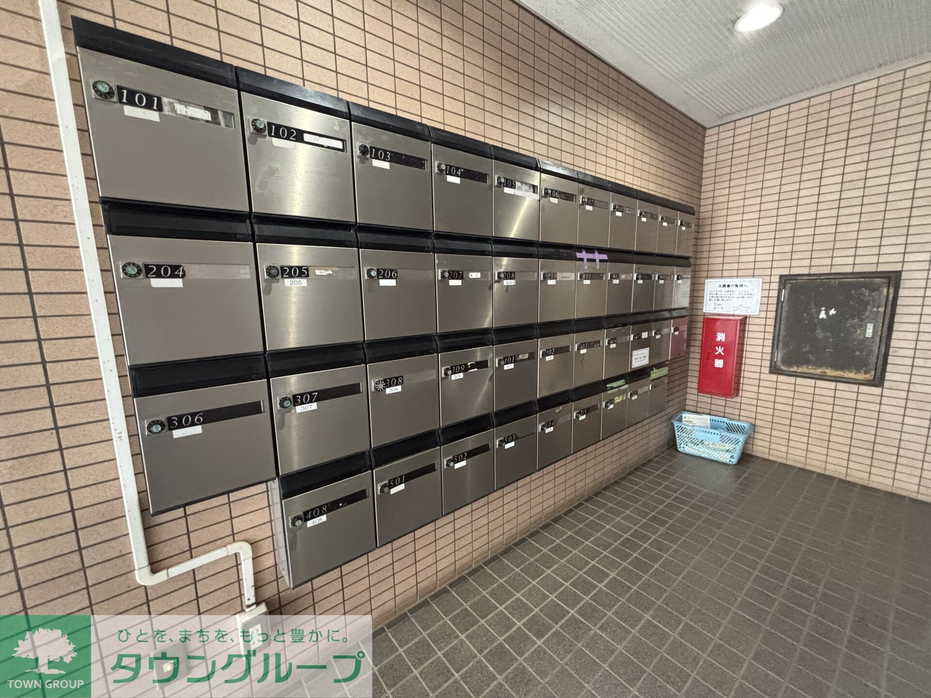 イーストコートSKの物件内観写真