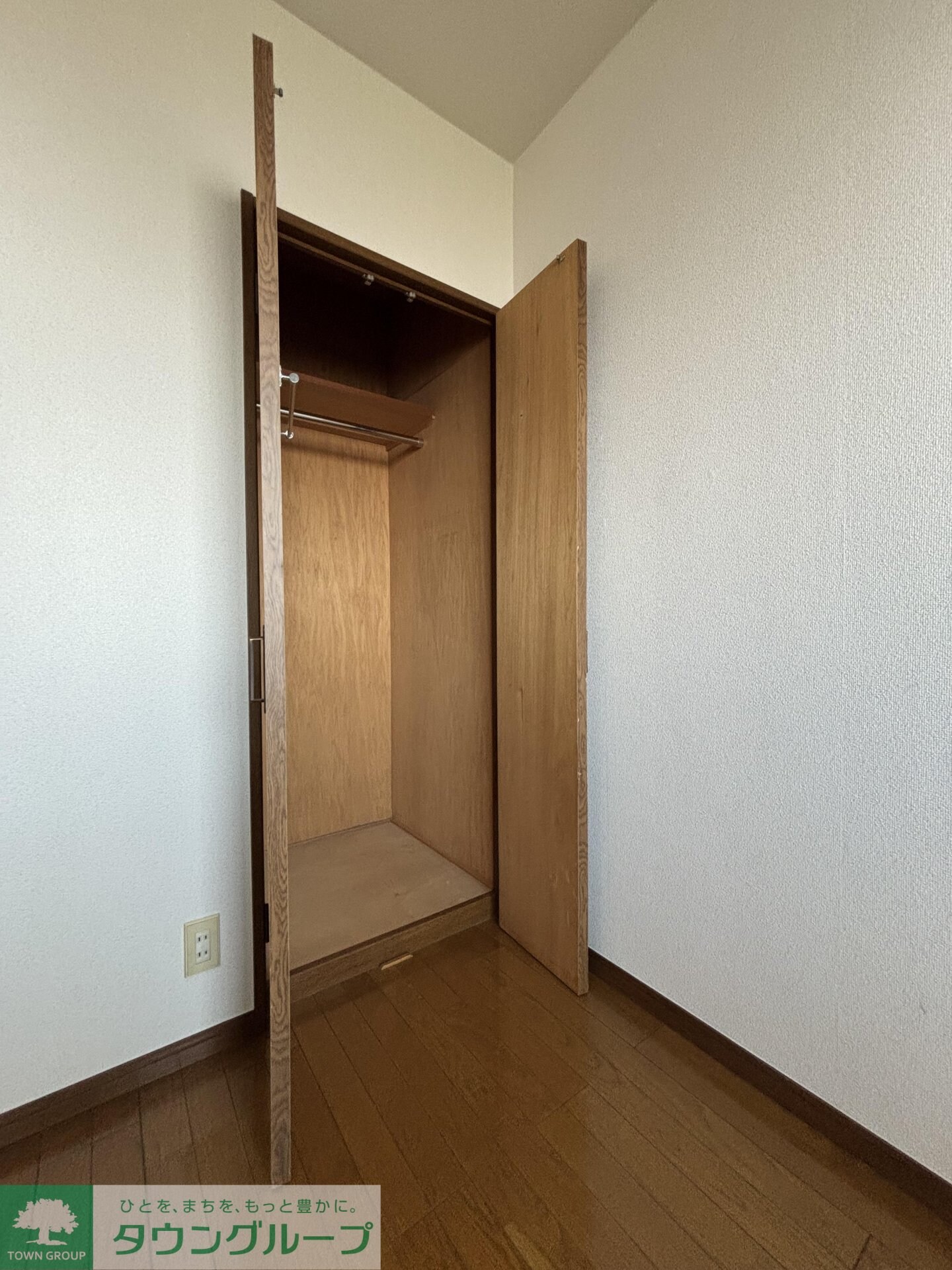 イーストコートSKの物件内観写真