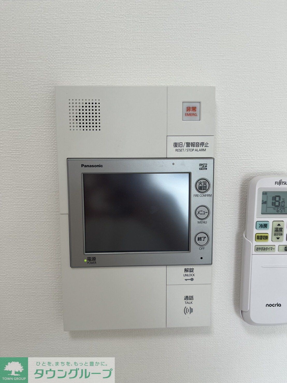 S-RESIDENCE松戸Lichtの物件内観写真