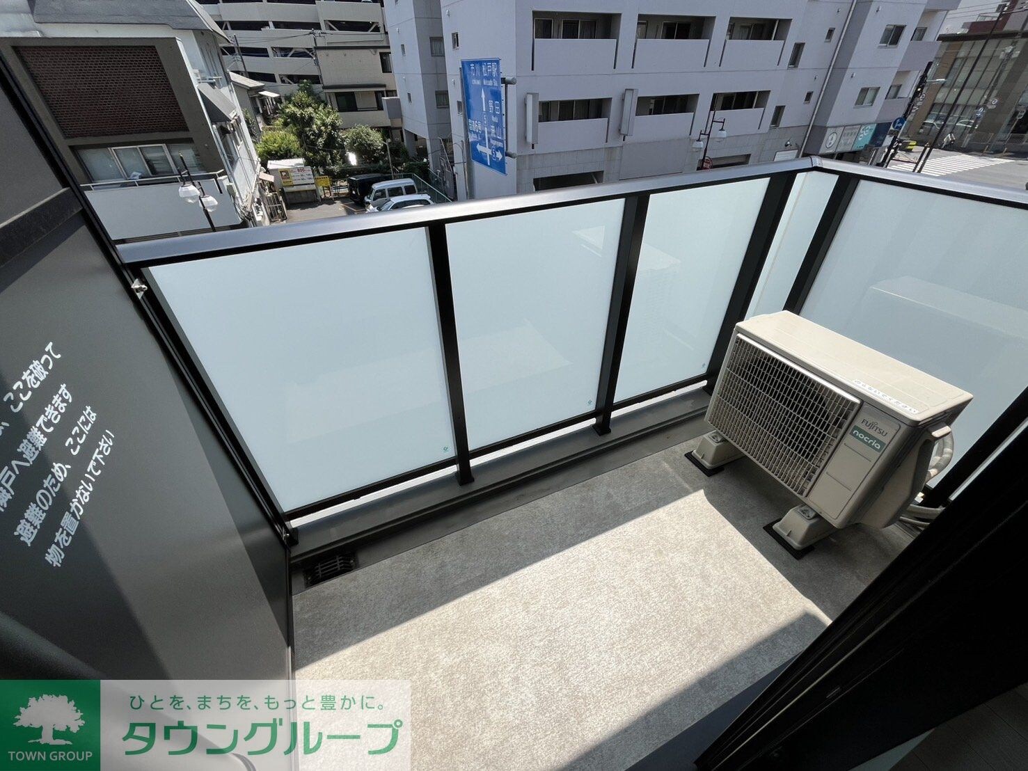 S-RESIDENCE松戸Lichtの物件内観写真